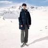 Anta Champion All-Weather Series Color Block молния с капюшоном средней длины с длинным рукавом и защитой от снега Shell куртка мужская верхняя одежда 952347908-4
