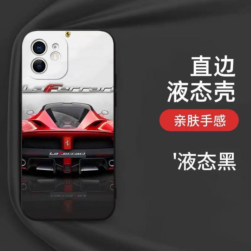 Чехол для мобильного телефона автомобиля для Apple 13 Huawei Mate40 iPhone12promax Для Ferrari SF90 Команды SJ Scuderia Ferrari Roma 488 Portofino F8