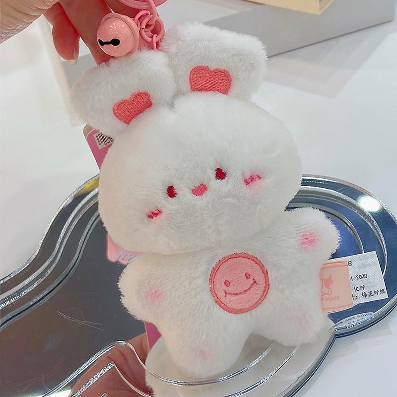Adorable Plush Animal Keychain Cute Cartoon Plush Doll Keyring Perfect For Gifts