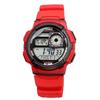 Casio Цифровые часы с мировым временем AE-1000W-4AV Мужские Красные