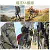 Samkos Trekking Pole 4 Elastic Fixed Adjustable Fixed Pole Camping Holder, Pieces, Rope, Strap, Stock, Rucksack, Holder, Backpack, Backpack, Outdoor,