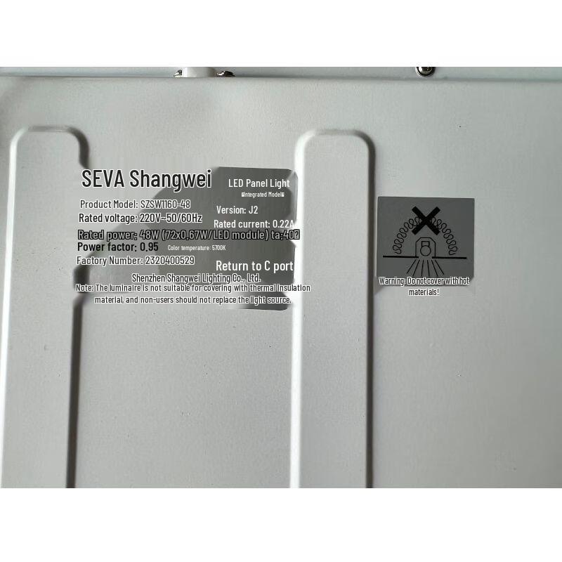 SEVA LED Panel Light