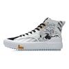 Li Ning Disney Collaboration Series Нескользящие износостойкие легкие высокие кроссовки для скейтбординга Унисекс белые черные AGCR179-3