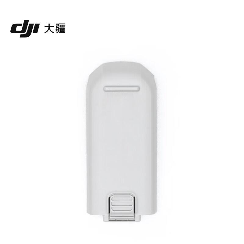 DJI Neo Drone & Accessories (CN version)