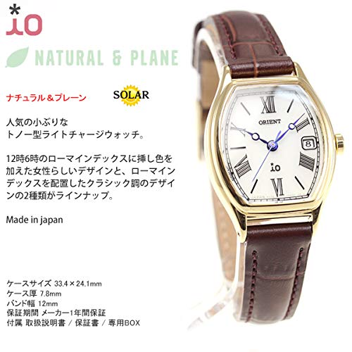 Orient IO Солнечные наручные часы RN-WG0013S Сделано в Японии Женские Белые