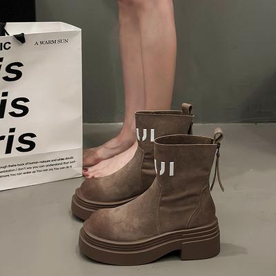 Ботинки – Ботинки