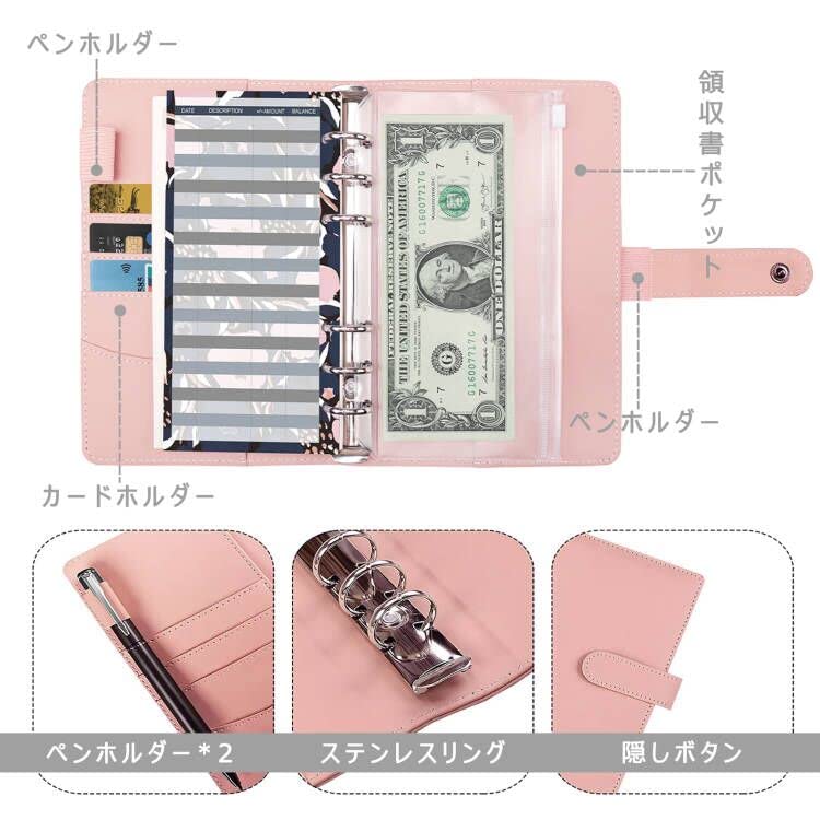 Sitengle A6 6 Бюджет PU 12 Удобный набор с домашними деньгами, домашними счетами, деловой бумагой для заметок, системой блокнотов, папкой-регистратором, отверстиями, папкой-регистратором,