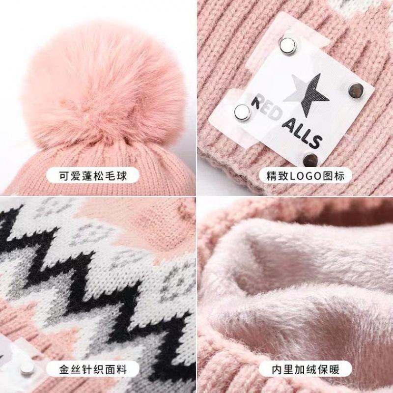 Hat Women's Autumn and Winter Casual Ear Protector Wool Hat Thickened Plush Warm Hairball Student Cycling Knitted Hat