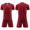 Wholesale children's football jersey sets, primary school football training jerseys, boys and girls competition printed jerseys