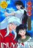 Инуяша 6 [DVD]