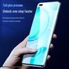 Гидрогелевая защитная пленка Yishika (2-Pack) для телефонов Huawei/Honor