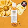 Calendula Herbal Extract Toner 250ml