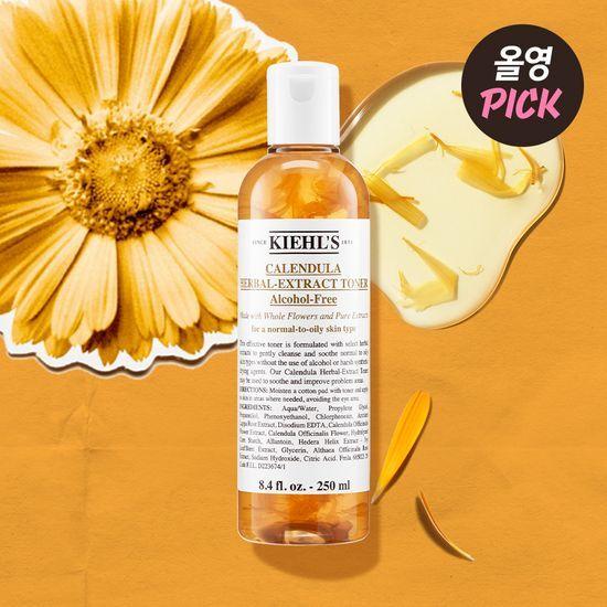 Kiehl's Calendula Herbal Extract Toner 250ml