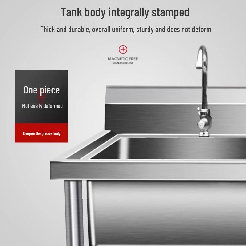 Beifu Утолщенная коммерческая хозяйственная раковина из нержавеющей стали 304