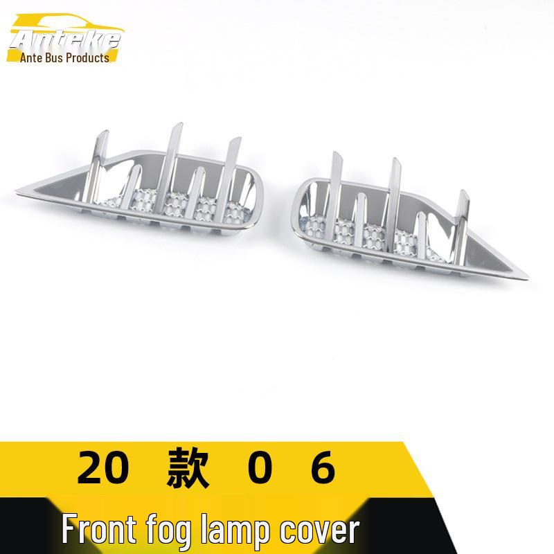 Lynk&Co 2020 06 Fog Light Cover Trim - Decorative Frame for Front Fog Light