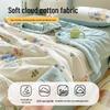 Nanjiren Antibacterial Summer Cooling Quilt