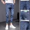 Jeans Men's Tide Autumn New Trend Elastic Hundred Slim Small Foot Casual Long Trousers