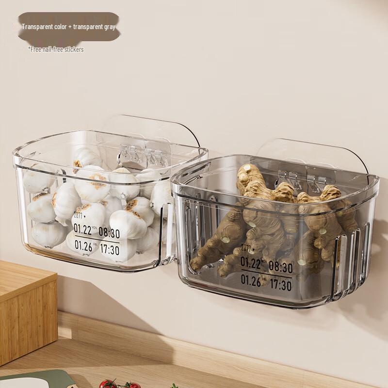 Brangdy Wall-Mounted Spice Storage Box