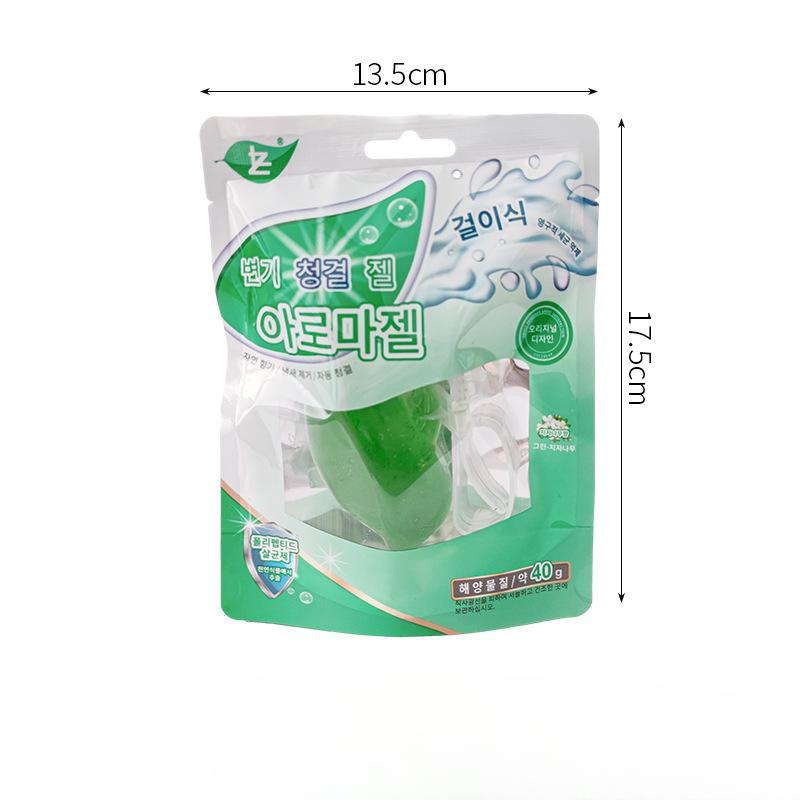 Toilet Hanging Dolphin Toilet Cleaner Gel Toilet Automatic Cleaner Toilet Deodorizer Aromatic Deodorizer