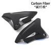 New For YAMAHA MT-09 MT 09 MT09 SP 2024 2025 Motorcycle Side Frame Panel Guard Fairing Cowl Plate Cover Rear Infill Side Panels