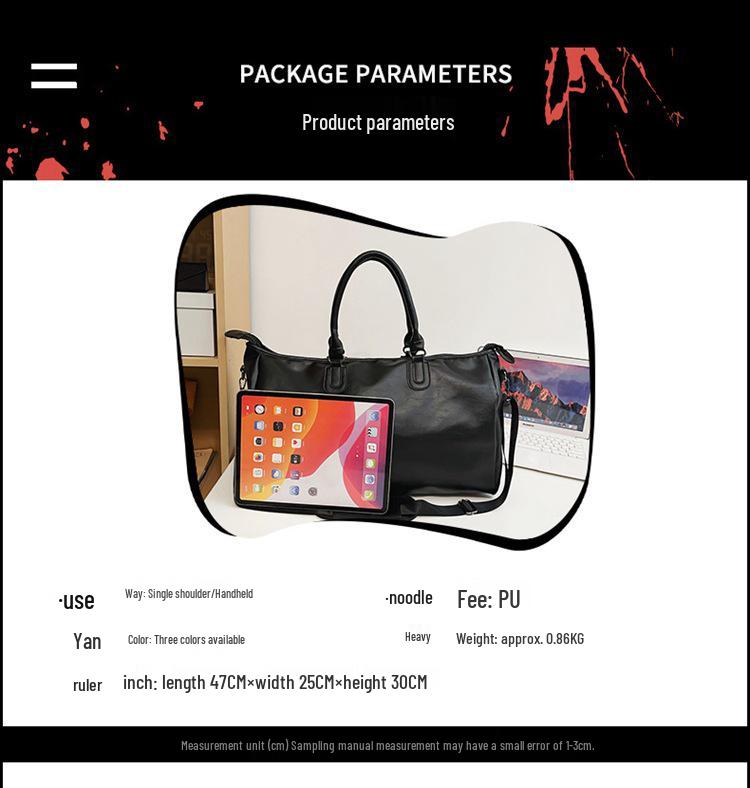 Ruiying Ретро Водонепроницаемая Унисекс Дорожная Сумка из ПУ Кожи - Большая Вместимость для Спортзала и Ручная Кладь для Самолета