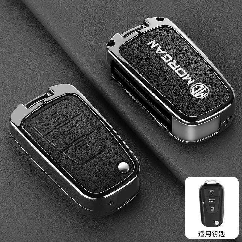 Для Roewe RX5 MG3 MG5 MG6 MG7 MG ZS GT GS 350 360 750 W5 Аксессуары Чехол-брелок для ключей автомобиля из цинкового сплава и кожи Сумка для ключей Защита