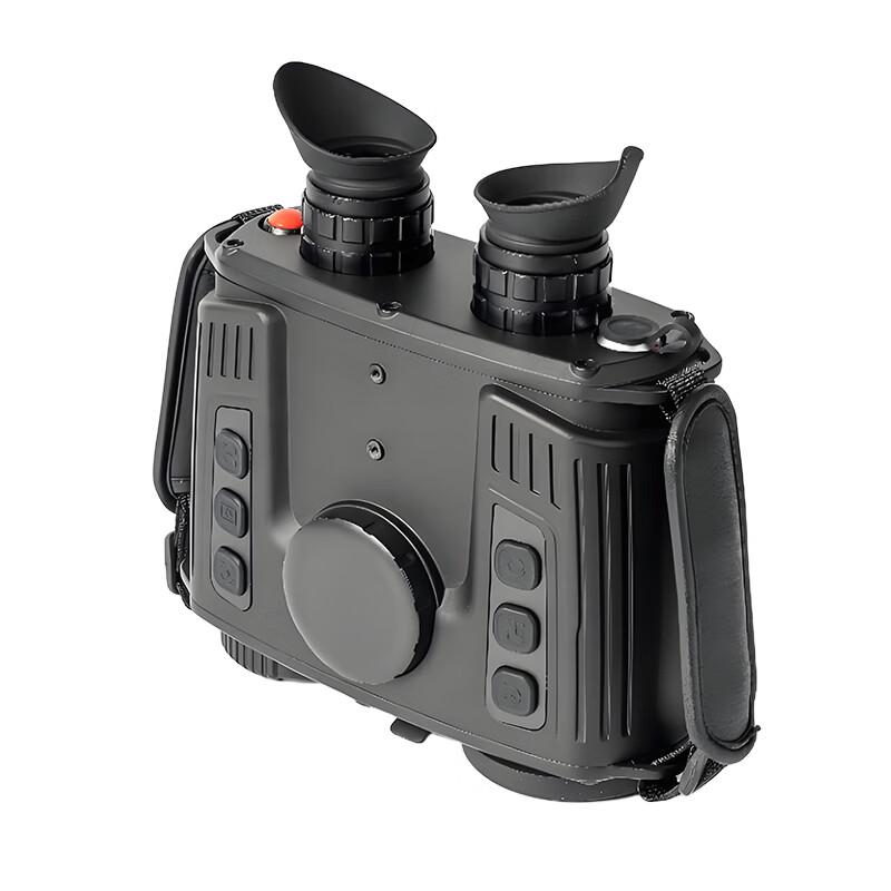 LUXA TIS350 Outdoor Thermal Imager Multi-tool