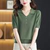 Navava Men Simple Casual ShorT Sleeve Polo KniT T shirT Nk2183