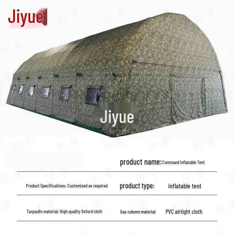 JiYue Large Outdoor Inflatable Tent (100 sqm)