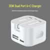 35 Вт Быстрое зарядное устройство с двумя портами UK для Apple и Android USB/PD