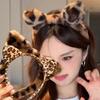 Plush Cat Ears Headband Vintage Leopard Print Hair Hoops Cute Festival Accessories Fashion By Clips Ribbon for Hair Hair Hoop