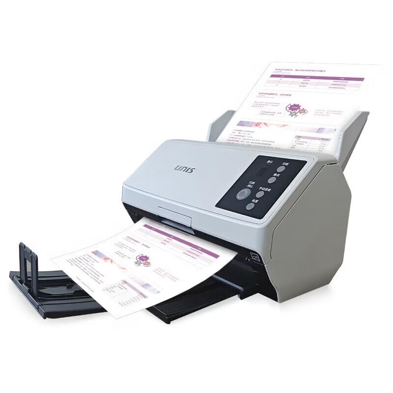 UNIS Qi5840 A4 Цветной Двусторонний Высокоскоростной Сканер Документов CN вилка (адаптер в комплекте)