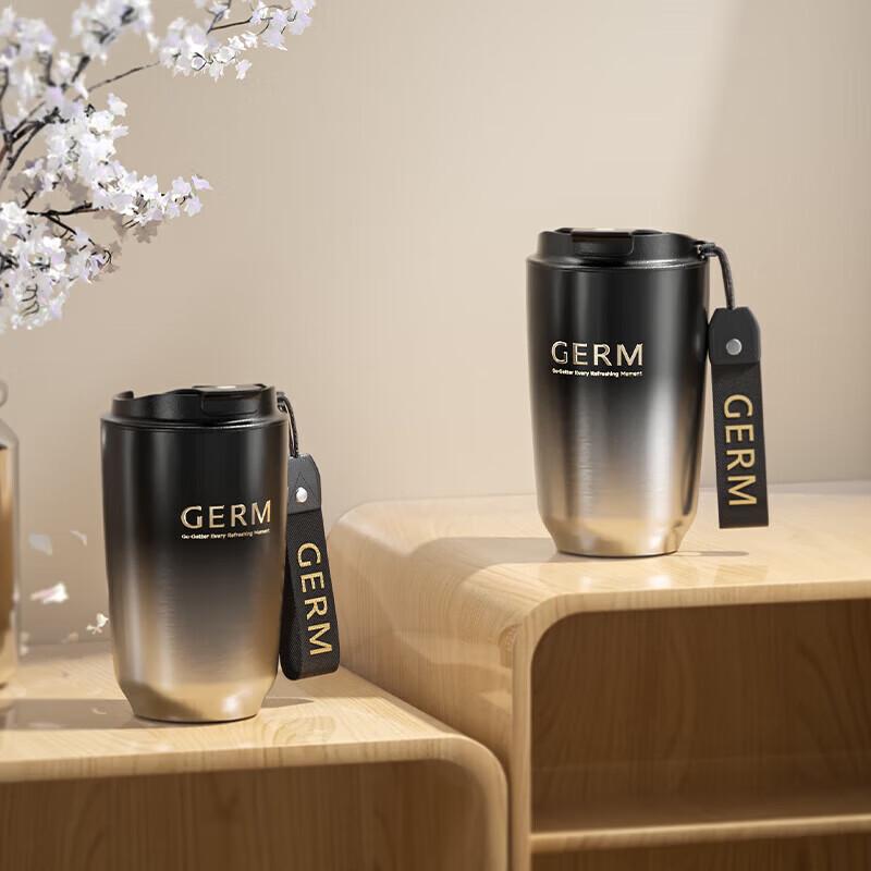 Термокружка Germ Dual-Drink для путешествий