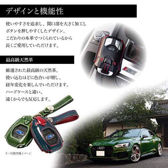 Smart Key Key Key Remote Remote Genuine Universal Brown [Kecha-ya] Case, Case, Cover, Key, Car, Motorcycle, Control, Leather, Fit, Black, Red, Camel,