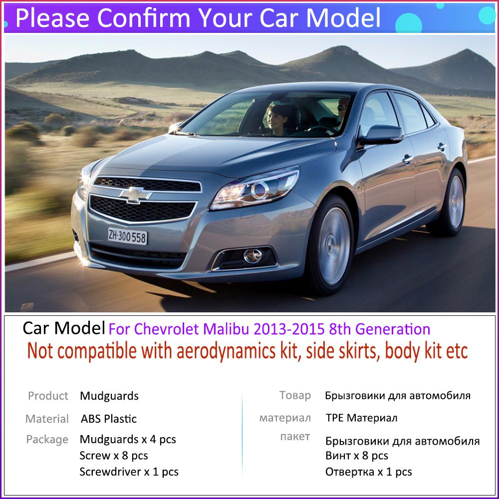 4 шт. автомобильные брызговики для Chevrolet Malibu 2013 2014 2015 брызговики Fender брызговики авто