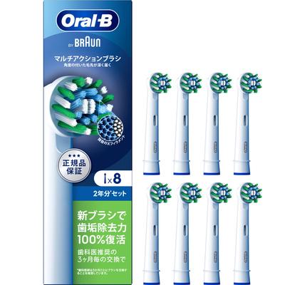 Сменная щетка Oral B Genuine Product Более эффективное удаление зубного налета, чем совместимые 2 шт. [10 шт.] Многофункциональная, много ... (8 Бутылок)