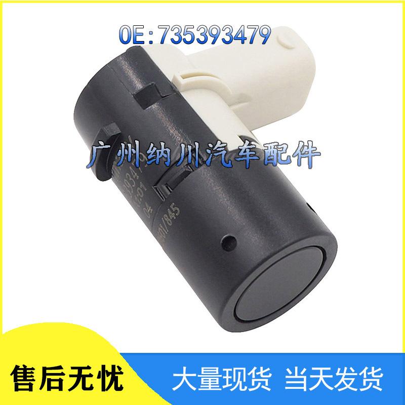 Compatible Reversing PDC Sensor Radar for Alfa Romeo 159/Fiat 735393479