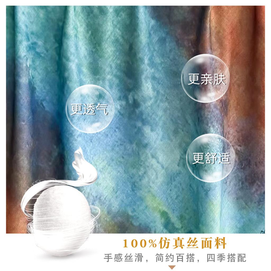 Wasteland wind gradual change color velvet 91 square scarf women's two-color different-faced scarf foreign style fashion silk scarf scarf scarf shawl