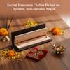 Карманная книга «Хануман Чалиса» Cycle Pure с мотивом пальмовых листьев | Не рвущиеся страницы | Священный текст на английском языке | Деревянная книга «Хануман Чалиса»