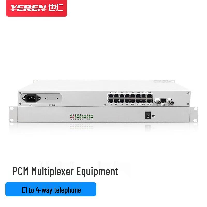 Yeren E1 Voice Optical Transceiver and PCM Multiplexer
