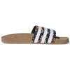 (WMNS) adidas Rich Mnisi x Adilette Slide 'Roses' Women's GW0564