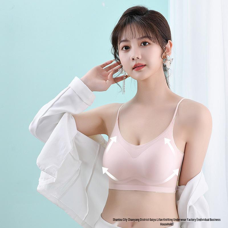 Летний бесшовный ультратонкий бюстгальтер-майка из ледяного шелка с поддержкой чашек, ощущение обнаженности, удобный, красивый дизайн спинки для женщин больших размеров.