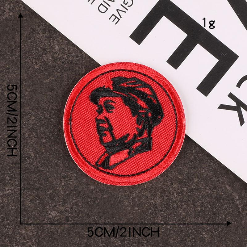 Embroidery Logo Badge Clothes Self-adhesive Patch Sticker Clothing Accessories Cloth Label Hand Account DIY Embroidery Sticker Cloth Sticker