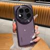 Чехол для Xiaomi 13 Ultra Чехол для телефона Xiaomi 14 Ultra Чехол для Xiaomi 15 Ultra Mi 13 Ultra Ударопрочный Покрытие Силиконовая задняя крышка
