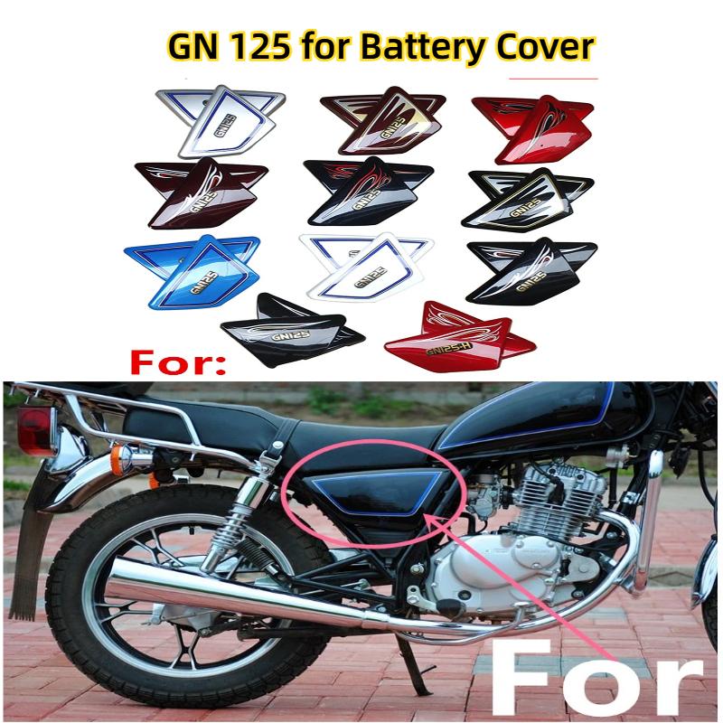 For GN 125 Side Cover For Battery Cover Tank cover Motorcycle Battery & Tool Side Panels for Haojue Suzuki Lifan Dayun GN125