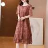 Летнее женское платье с принтом Ice Silk Mesh Plus Size Midi Floral Dress