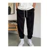 Men's Jogger Sweatpants With Elastic Cuffs
