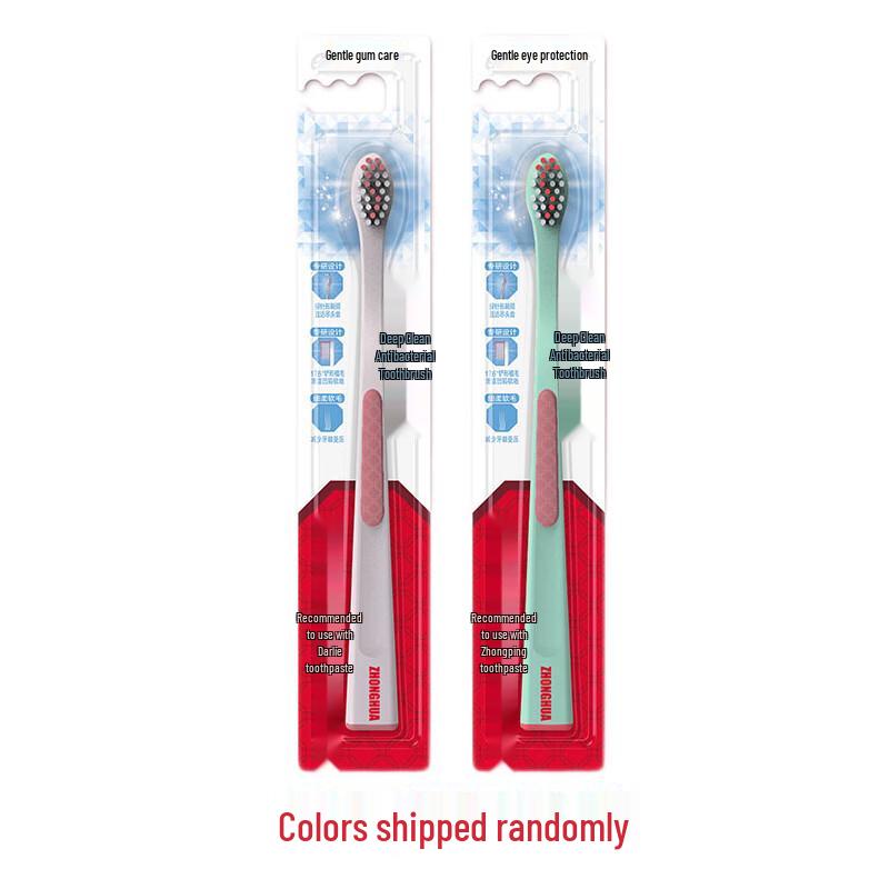 Zhonghua Deep Clean Toothbrush
