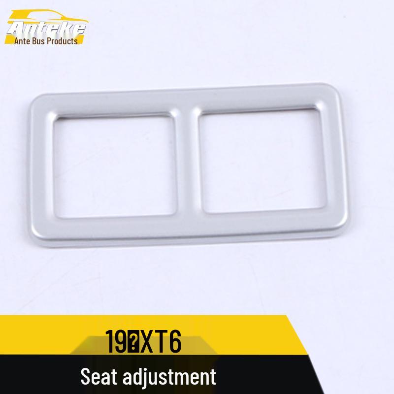 19 XT6 Панель регулировки сиденья и накладка управления спинкой для стайлинга интерьера