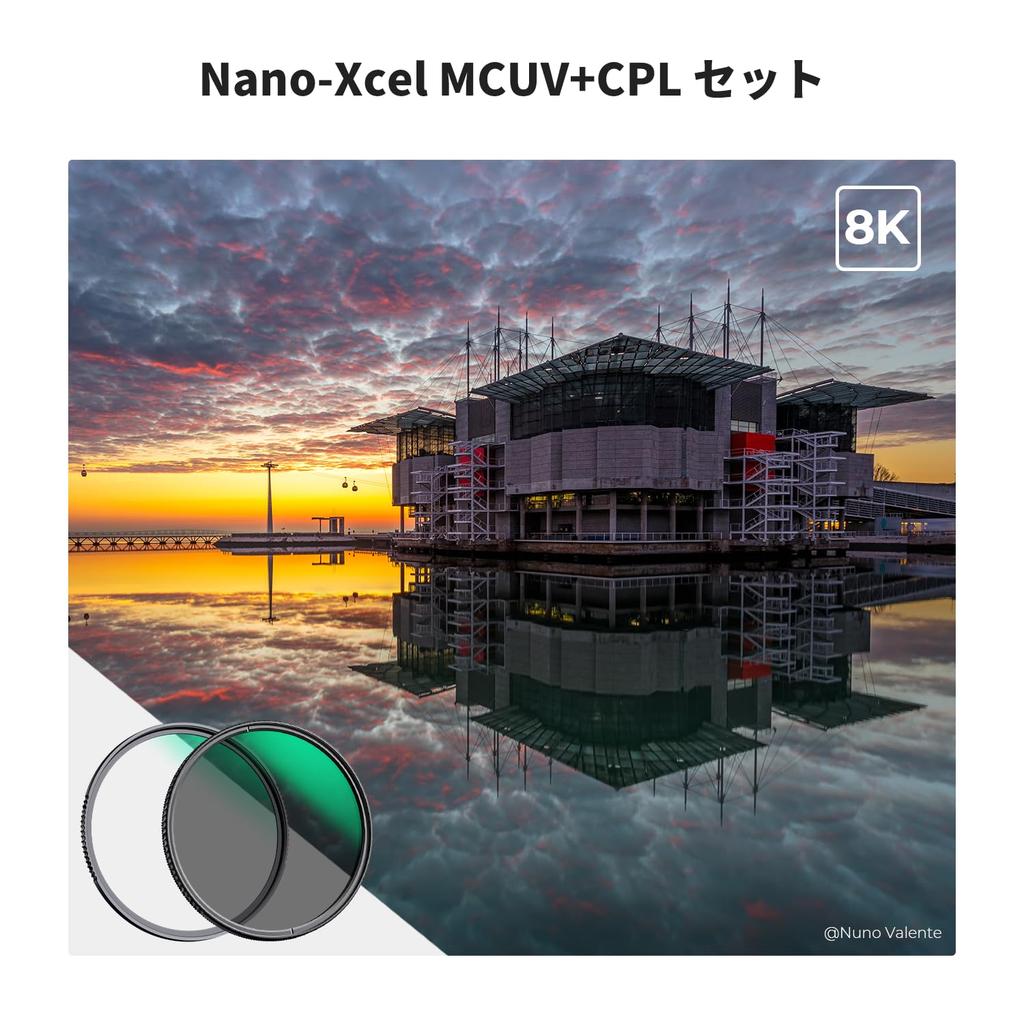 Concept 77mm Filter Set Lens Protection Filter CPL Filter Lens Cap Cleaning Cloth 28 Layer Coating Thin Frame Lens Protection Reflection Removal Water